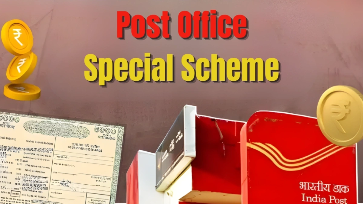 Post Office 2025 Scheme